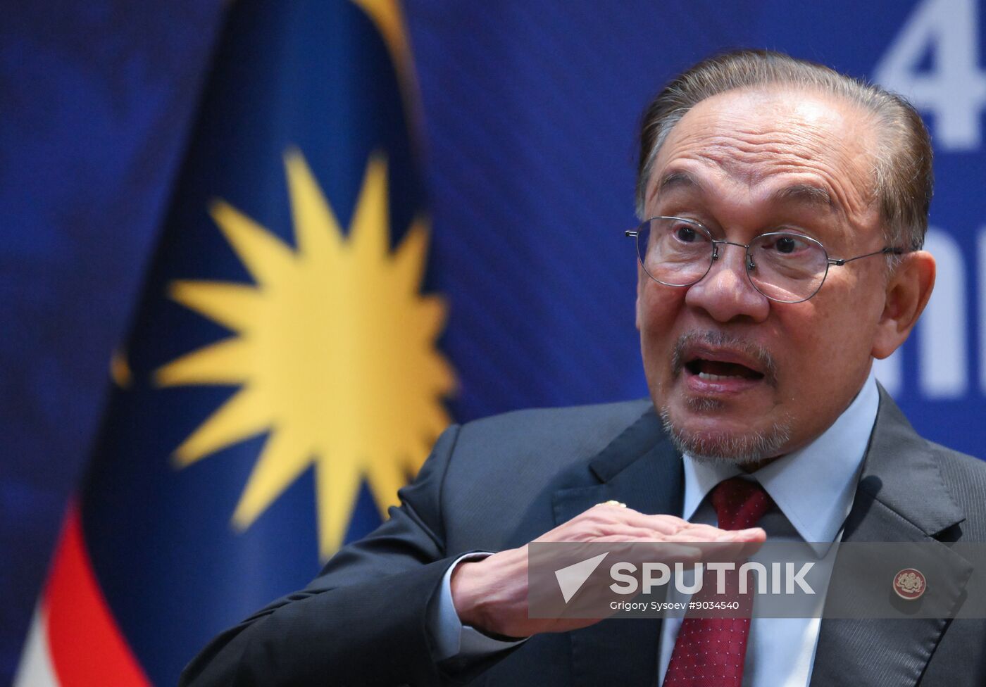 Malaysia ASEAN Summit