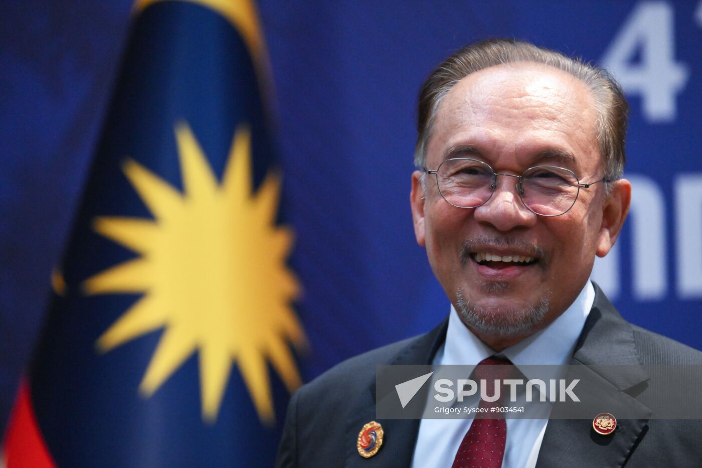 Malaysia ASEAN Summit