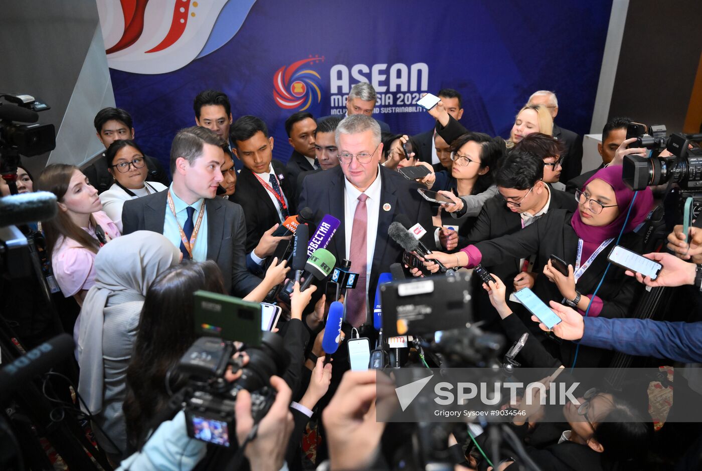 Malaysia ASEAN Summit