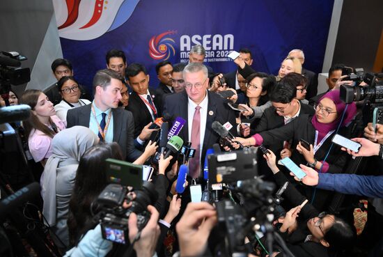 Malaysia ASEAN Summit