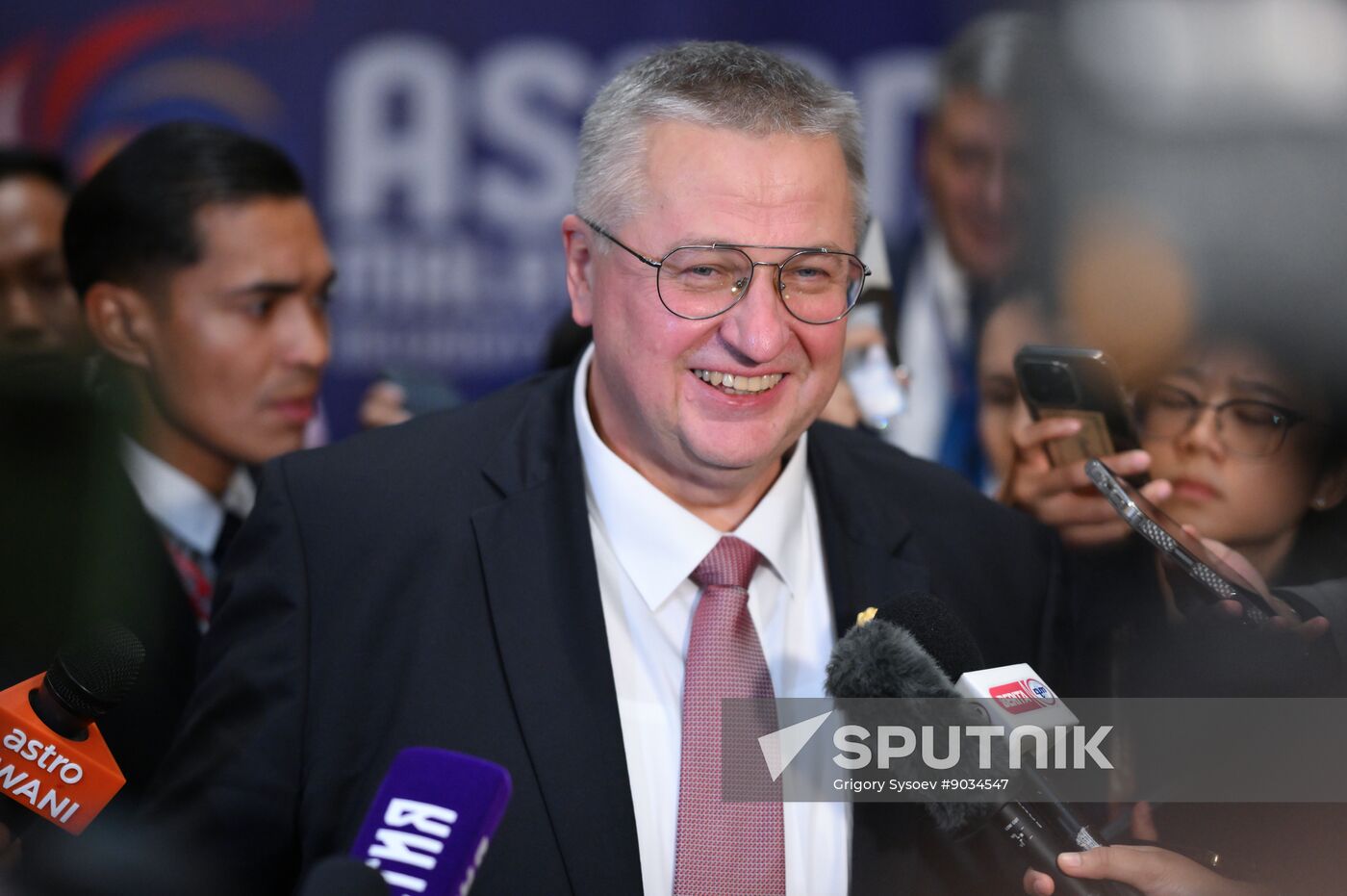 Malaysia ASEAN Summit