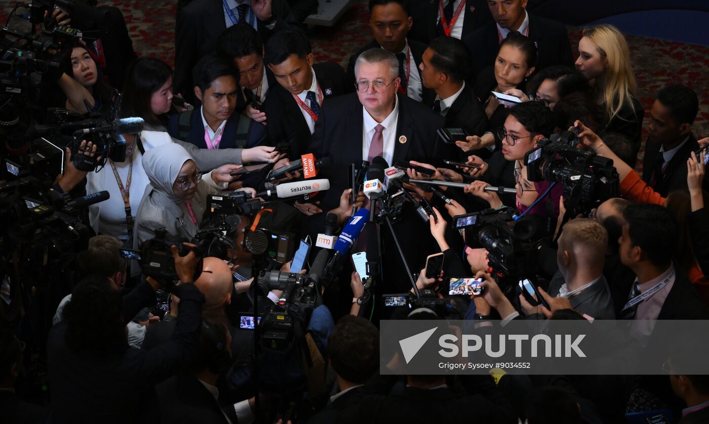 Malaysia ASEAN Summit