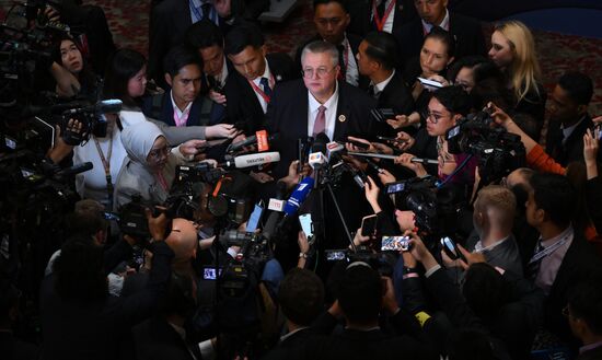 Malaysia ASEAN Summit