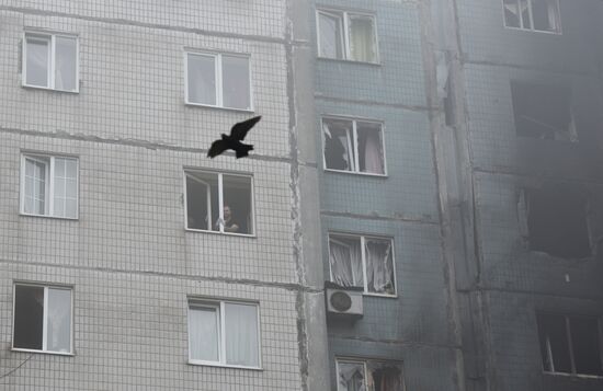 Russia Ukraine Military Operation Shelling