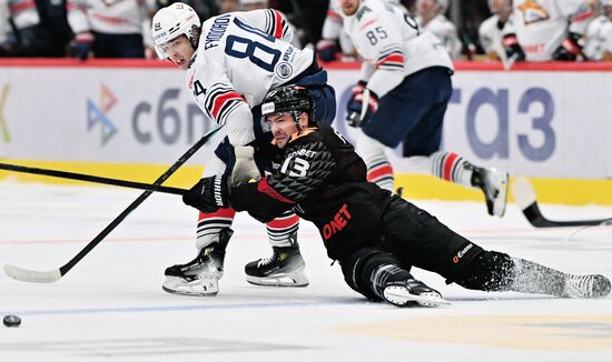 Russia Ice Hockey Kontinental League Avangard - Metallurg