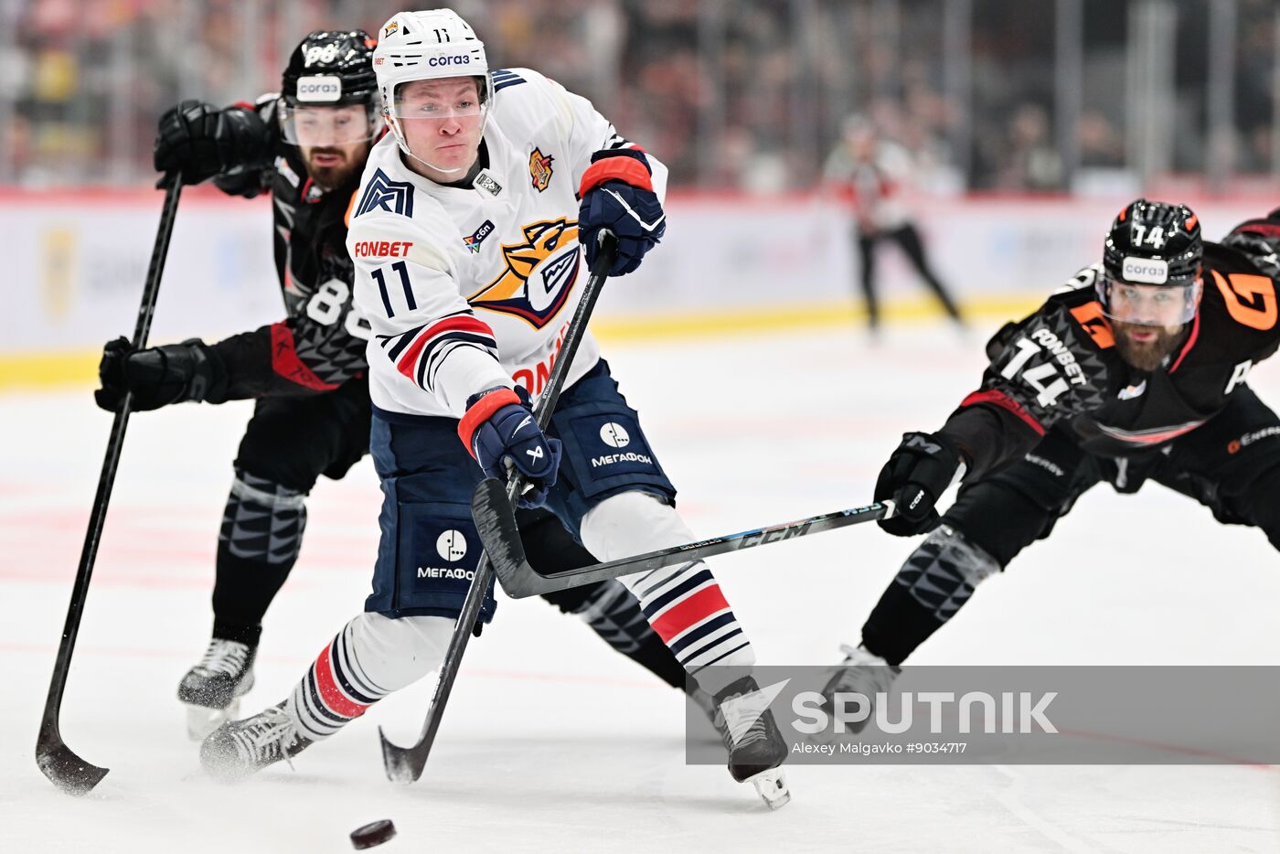 Russia Ice Hockey Kontinental League Avangard - Metallurg