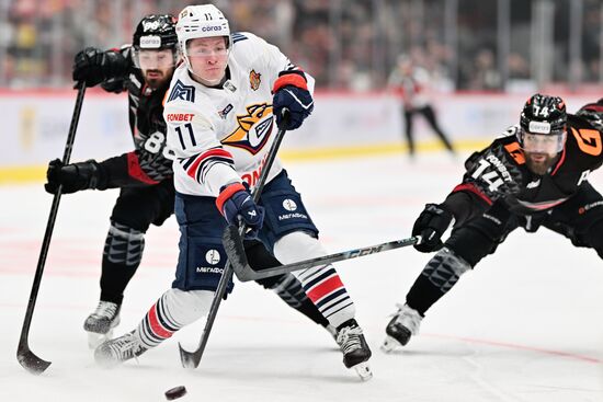 Russia Ice Hockey Kontinental League Avangard - Metallurg