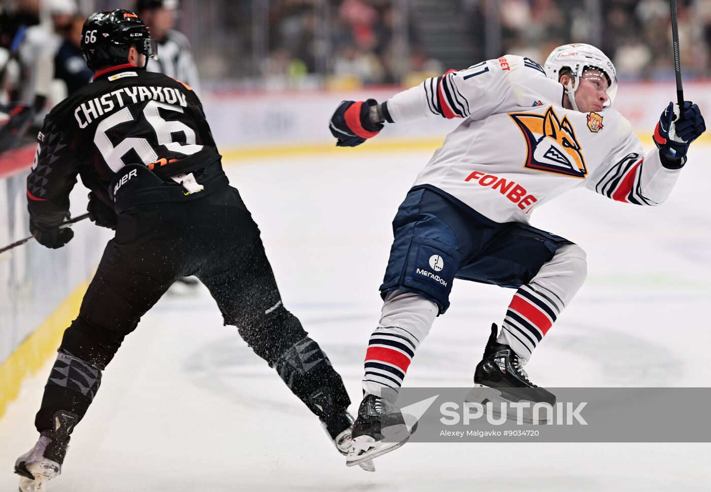 Russia Ice Hockey Kontinental League Avangard - Metallurg