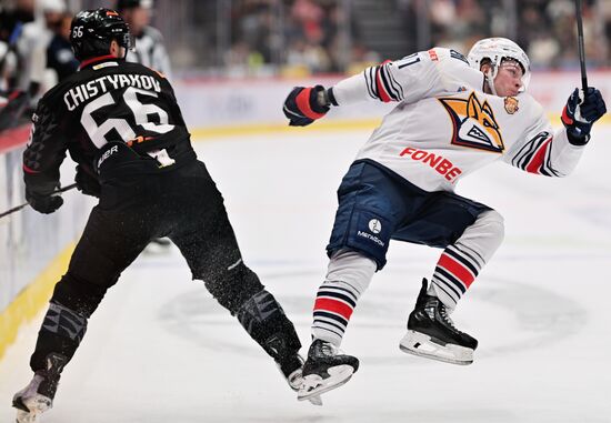 Russia Ice Hockey Kontinental League Avangard - Metallurg