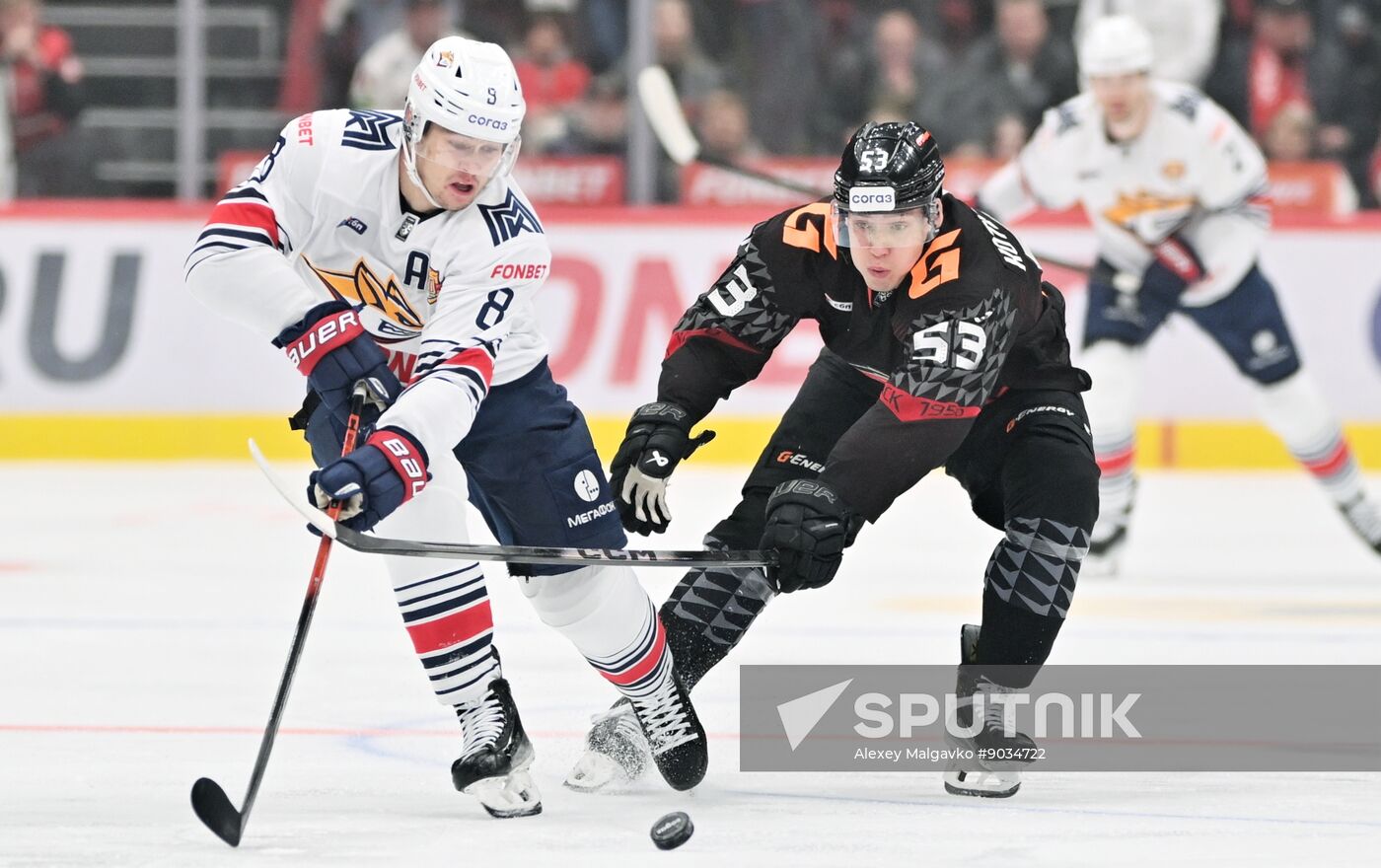 Russia Ice Hockey Kontinental League Avangard - Metallurg