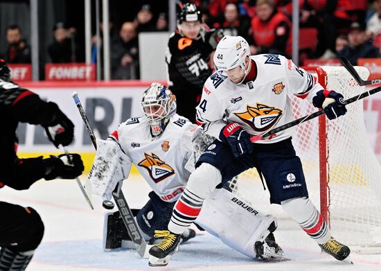 Russia Ice Hockey Kontinental League Avangard - Metallurg