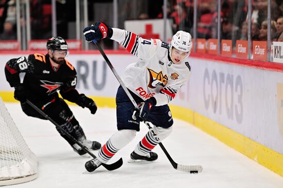 Russia Ice Hockey Kontinental League Avangard - Metallurg