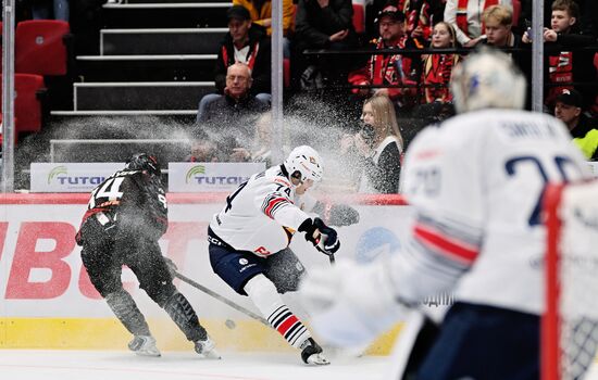 Russia Ice Hockey Kontinental League Avangard - Metallurg