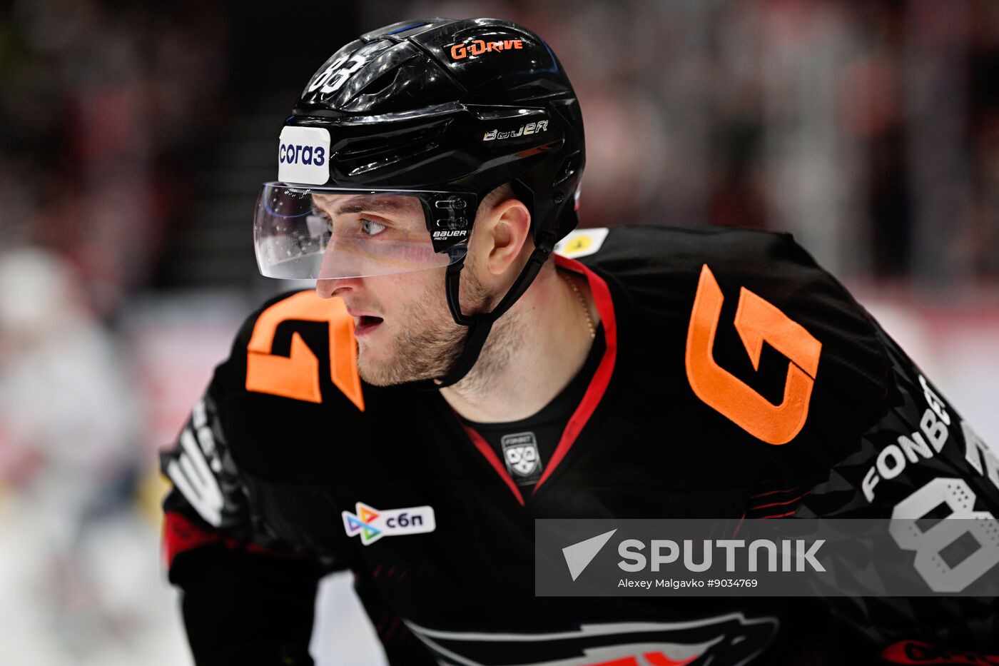 Russia Ice Hockey Kontinental League Avangard - Metallurg