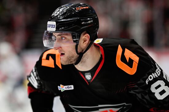 Russia Ice Hockey Kontinental League Avangard - Metallurg