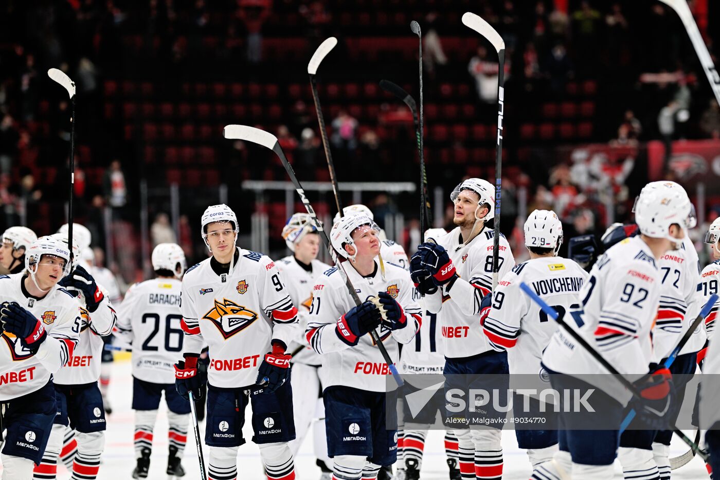 Russia Ice Hockey Kontinental League Avangard - Metallurg