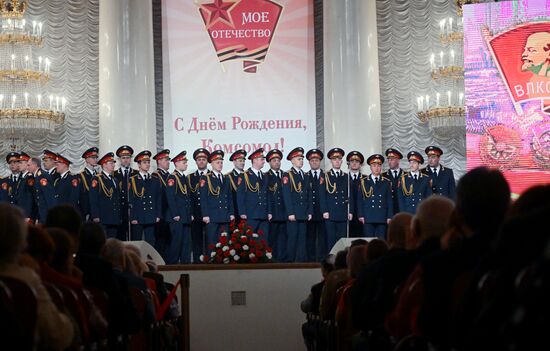 Russia Komsomol Anniversary