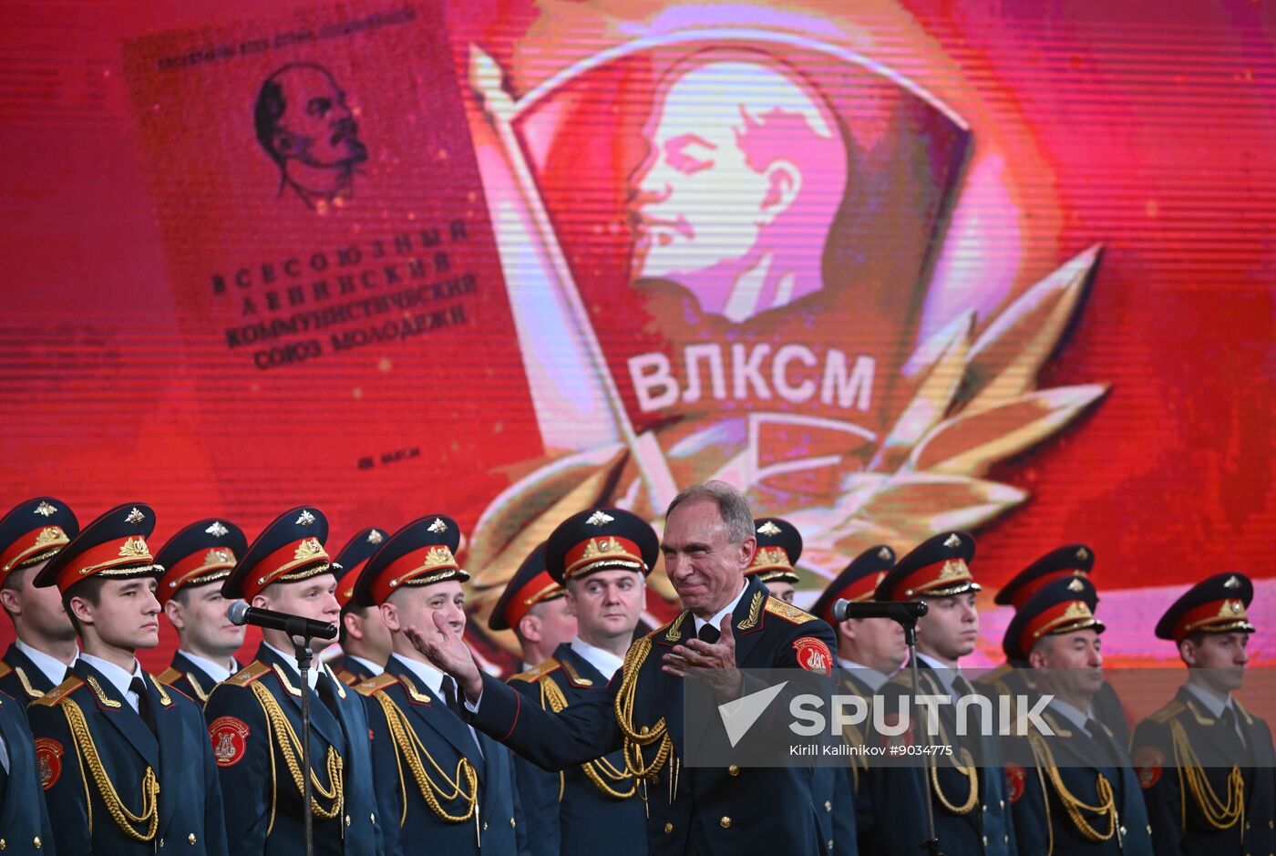 Russia Komsomol Anniversary