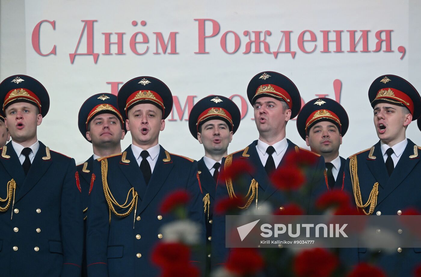 Russia Komsomol Anniversary