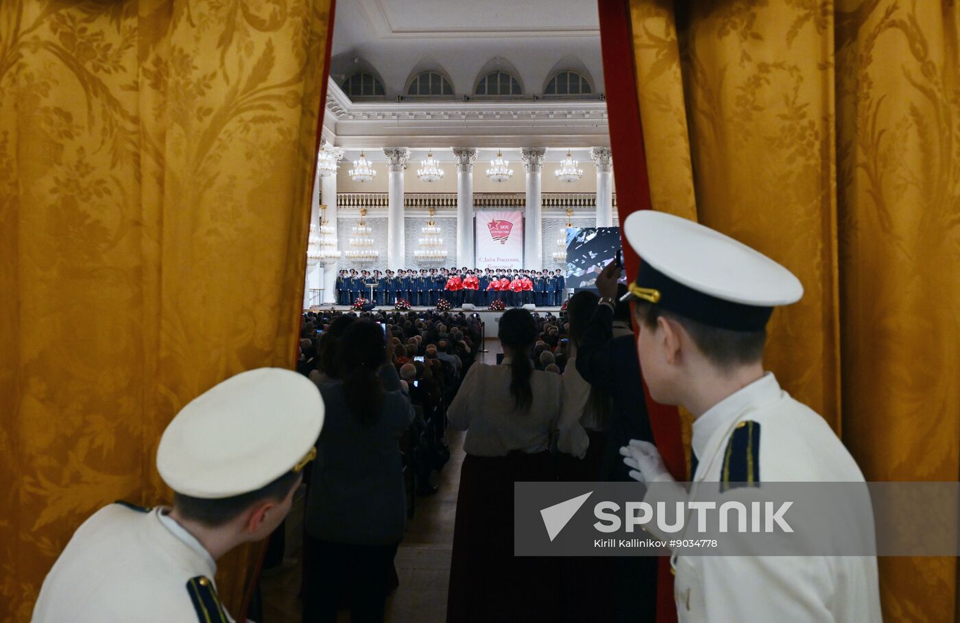 Russia Komsomol Anniversary
