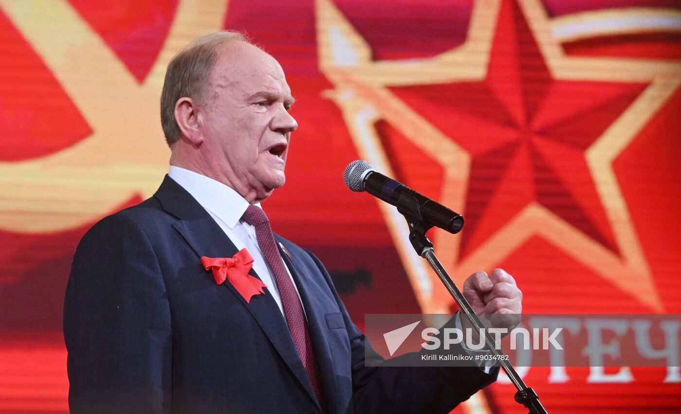 Russia Komsomol Anniversary