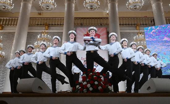 Russia Komsomol Anniversary