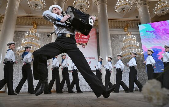 Russia Komsomol Anniversary