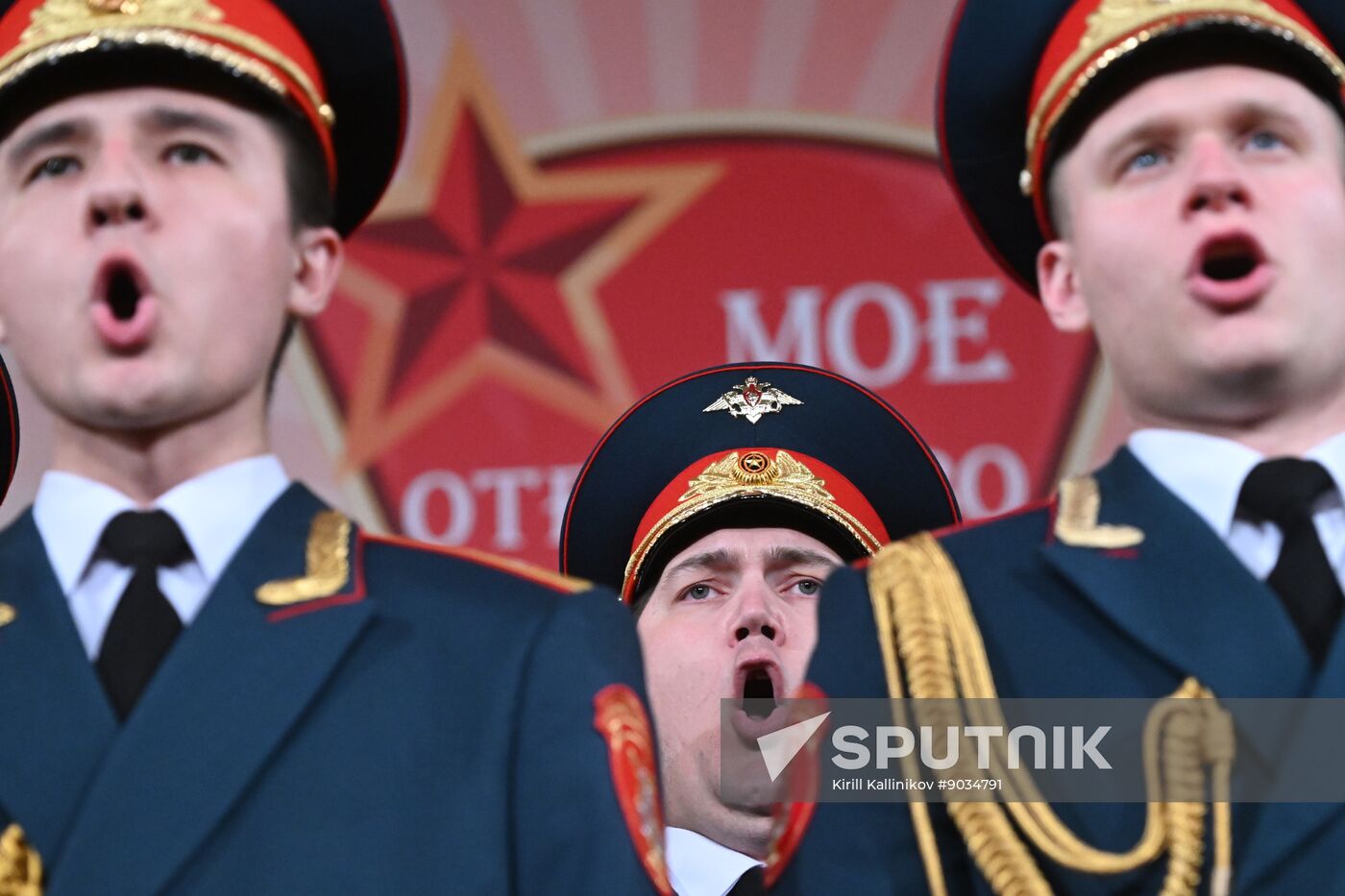 Russia Komsomol Anniversary