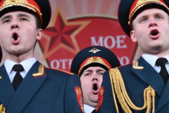 Russia Komsomol Anniversary