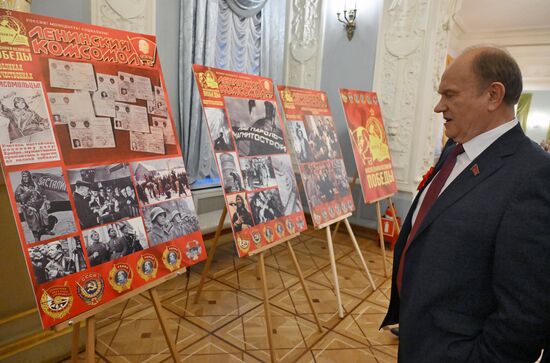 Russia Komsomol Anniversary