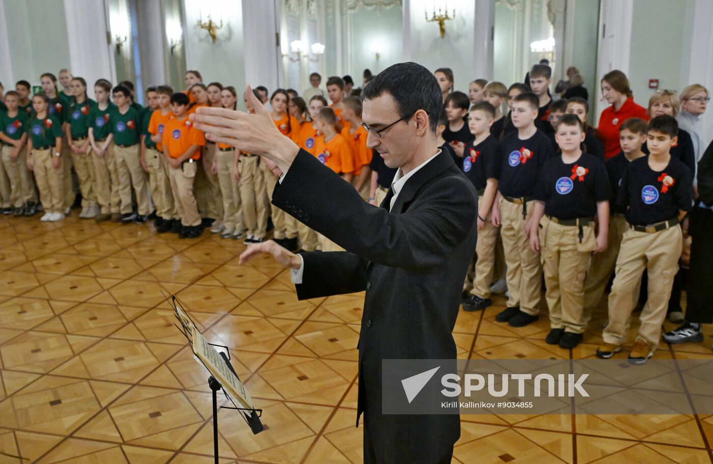 Russia Komsomol Anniversary