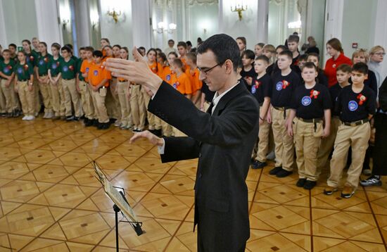 Russia Komsomol Anniversary