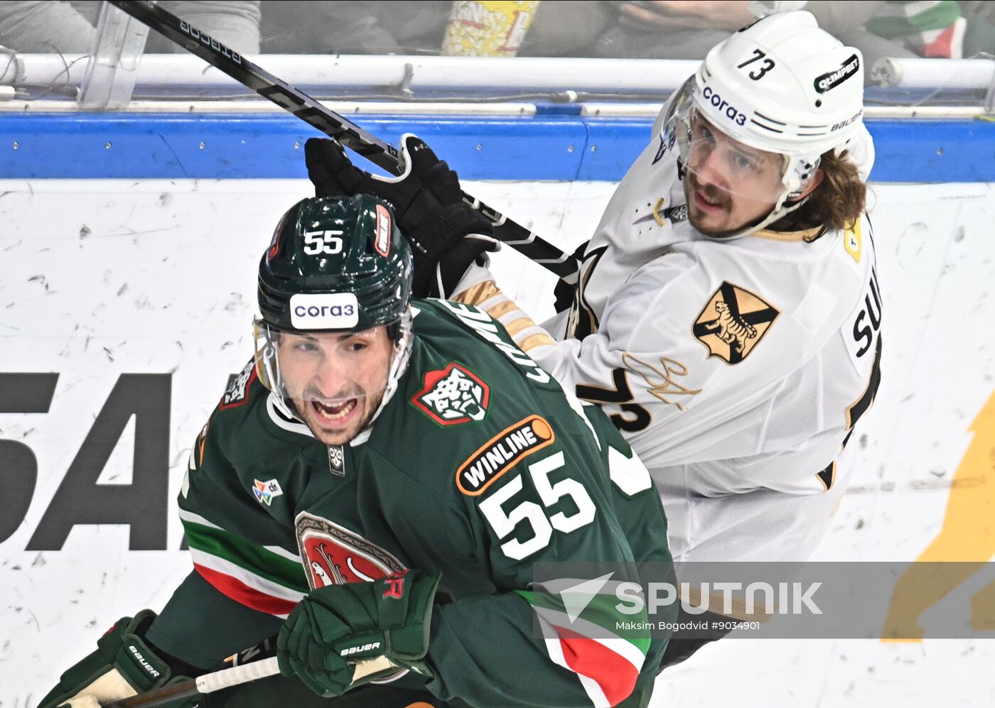 Russia Ice Hockey Kontinental League Ak Bars - Admiral