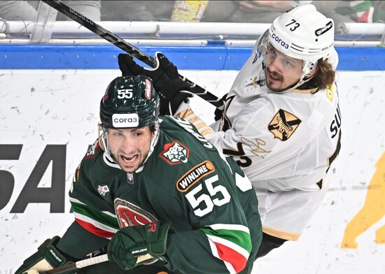 Russia Ice Hockey Kontinental League Ak Bars - Admiral