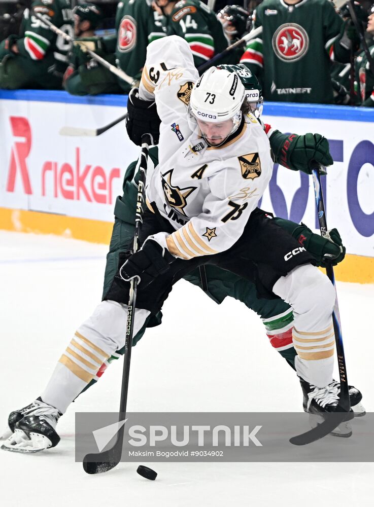 Russia Ice Hockey Kontinental League Ak Bars - Admiral