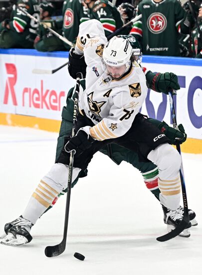 Russia Ice Hockey Kontinental League Ak Bars - Admiral