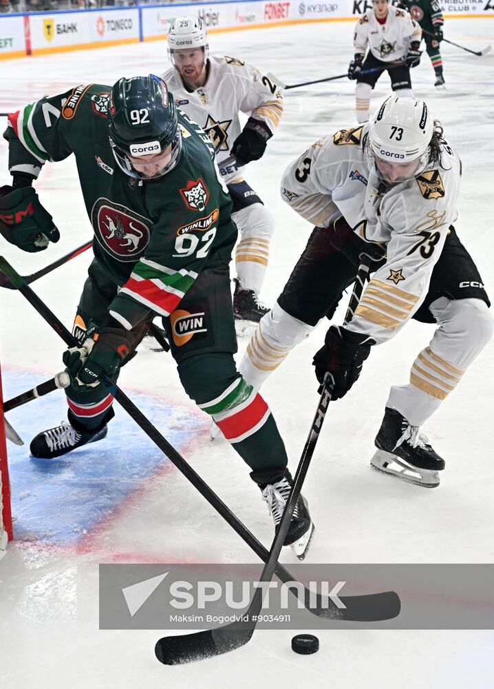 Russia Ice Hockey Kontinental League Ak Bars - Admiral