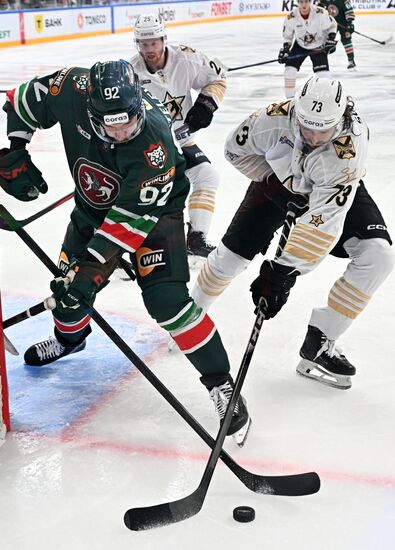 Russia Ice Hockey Kontinental League Ak Bars - Admiral