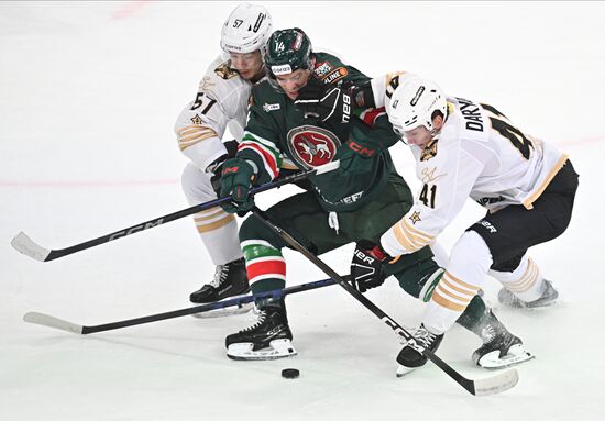 Russia Ice Hockey Kontinental League Ak Bars - Admiral