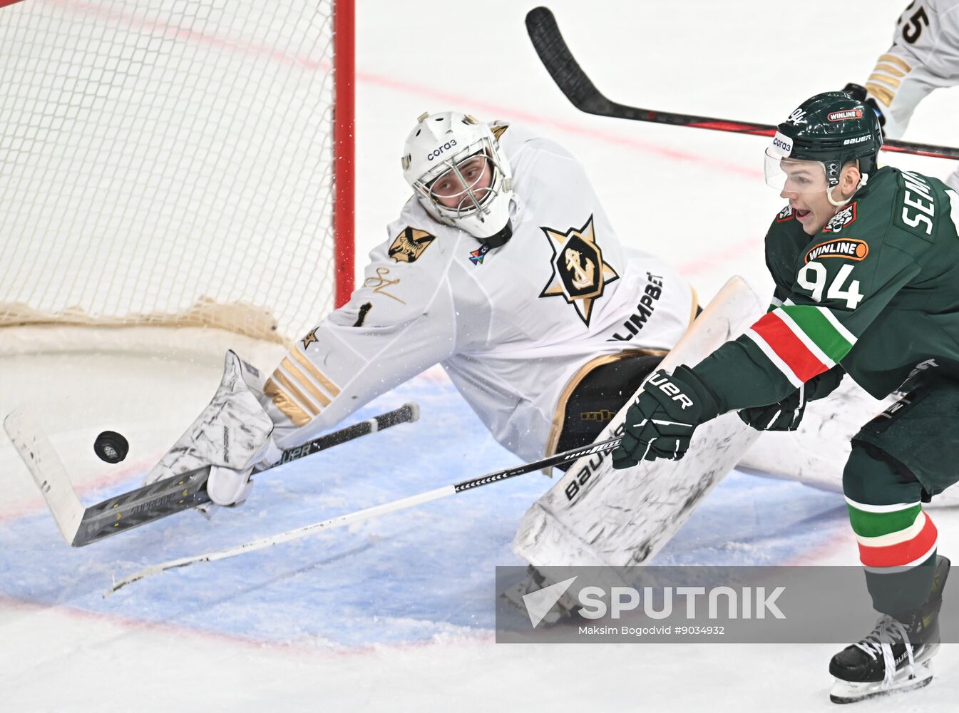 Russia Ice Hockey Kontinental League Ak Bars - Admiral