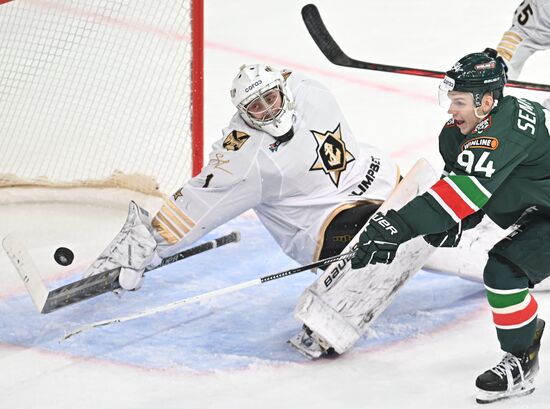 Russia Ice Hockey Kontinental League Ak Bars - Admiral