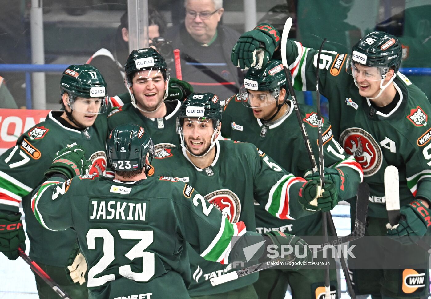 Russia Ice Hockey Kontinental League Ak Bars - Admiral