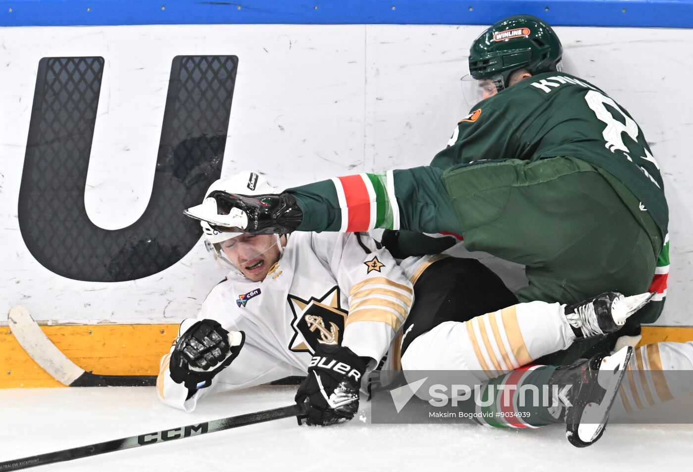 Russia Ice Hockey Kontinental League Ak Bars - Admiral