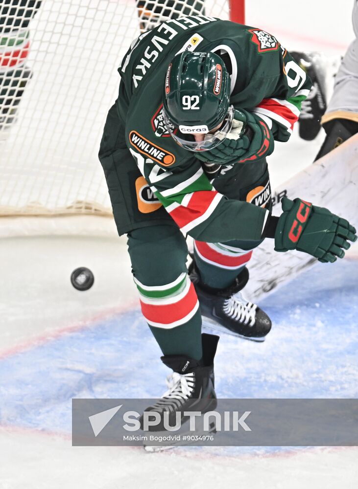 Russia Ice Hockey Kontinental League Ak Bars - Admiral