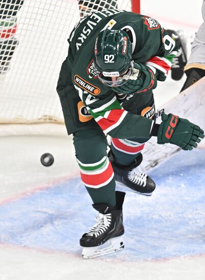 Russia Ice Hockey Kontinental League Ak Bars - Admiral