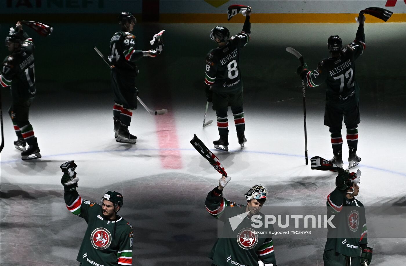 Russia Ice Hockey Kontinental League Ak Bars - Admiral