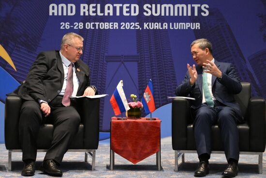 Malaysia ASEAN Summit