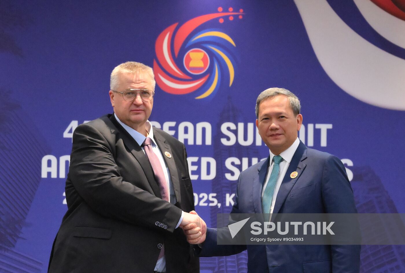 Malaysia ASEAN Summit