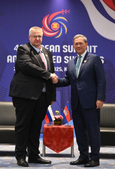 Malaysia ASEAN Summit