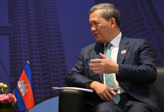 Malaysia ASEAN Summit